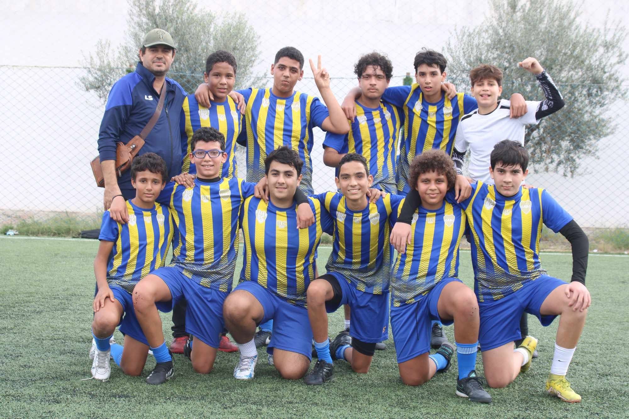 Bombonera Academie — photo 3